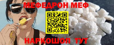 ГАЛЛЮЦИНОГЕННЫЕ ГРИБЫ Бугуруслан
