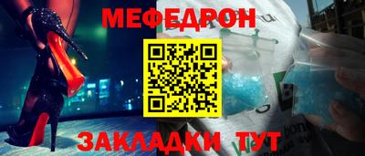 ГАЛЛЮЦИНОГЕННЫЕ ГРИБЫ Бугуруслан
