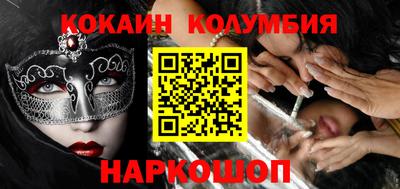 ГАЛЛЮЦИНОГЕННЫЕ ГРИБЫ Бугуруслан