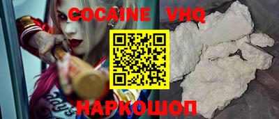 метамфетамин Будённовск