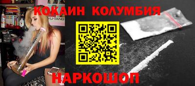 первитин Бузулук