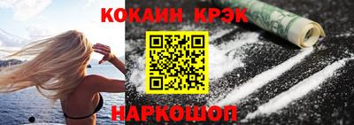 ГАЛЛЮЦИНОГЕННЫЕ ГРИБЫ Бугуруслан