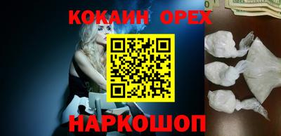 первитин Бузулук