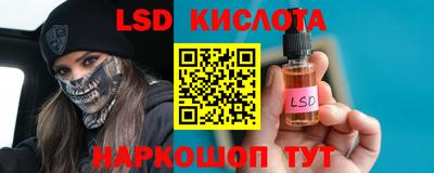 первитин Бузулук
