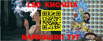 первитин Бузулук