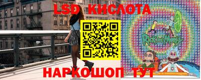 метамфетамин Будённовск