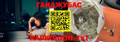 ГАЛЛЮЦИНОГЕННЫЕ ГРИБЫ Бугуруслан