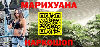 первитин Бузулук