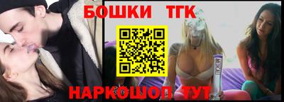 первитин Бузулук