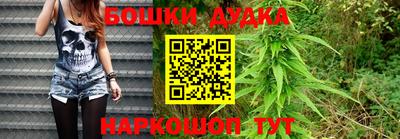 первитин Бузулук
