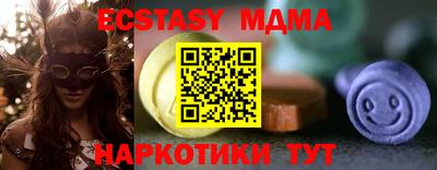 первитин Бузулук