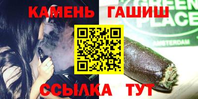 первитин Бузулук