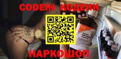 первитин Бузулук