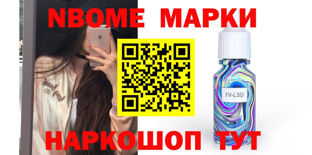 LSD-25 экстази  Вход с VPN  ОМГ ОМГ tor  ЛСД экстази кислота  LSD-25 экстази кислота  Орехово-Зуево 